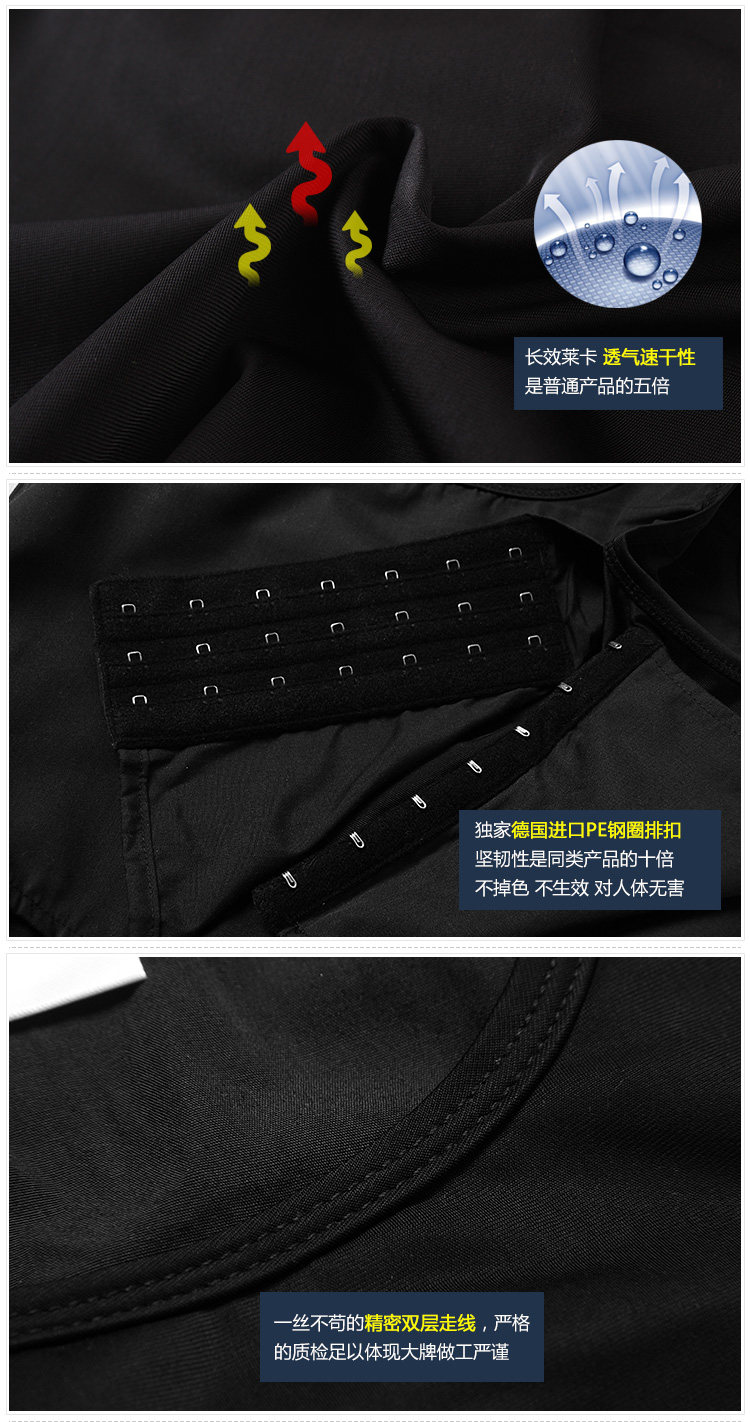 Body TOP OFFICE mouvement en nylon - Ref 653767 Image 12