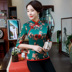 2019 Spring / Summer Cheong-up trên Sing-Do-Cô-Don Suit Retro Trung Quốc Phong cách tay lớn Mã ăn mặc của phụ nữ 