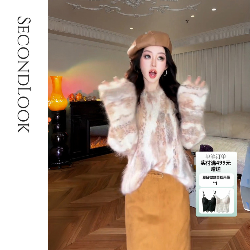 Yu Xiaoxiao【Manchester Old Stories】Mohair Fluffy Hazy Fleece Leopard Print Round Neck Loose Drop Shoulder Sweater