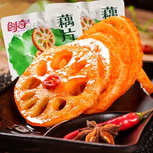 【创奇】香辣藕片零食散装20包