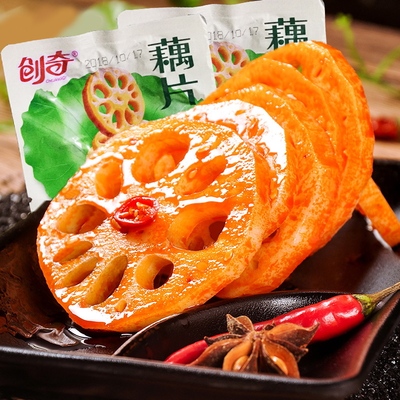 【创奇】香辣藕片零食散装20包