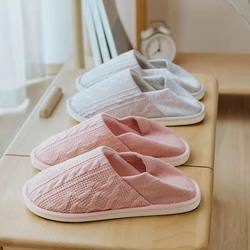 Confinement shoes summer thin breathable postpartum spring and autumn bag non-slip heel September indoor maternity October slippers soft-soled 1