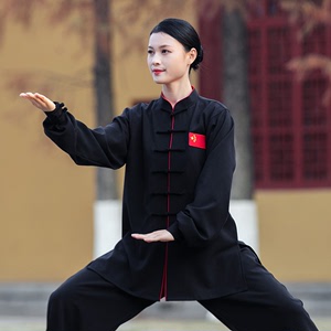 Tai chi clothing chinese kung fu uniforms Tai Chi Clothing costume with national flag female black performance suit new elegant Chinese Style Tai Chi Clothingquan training Costume male