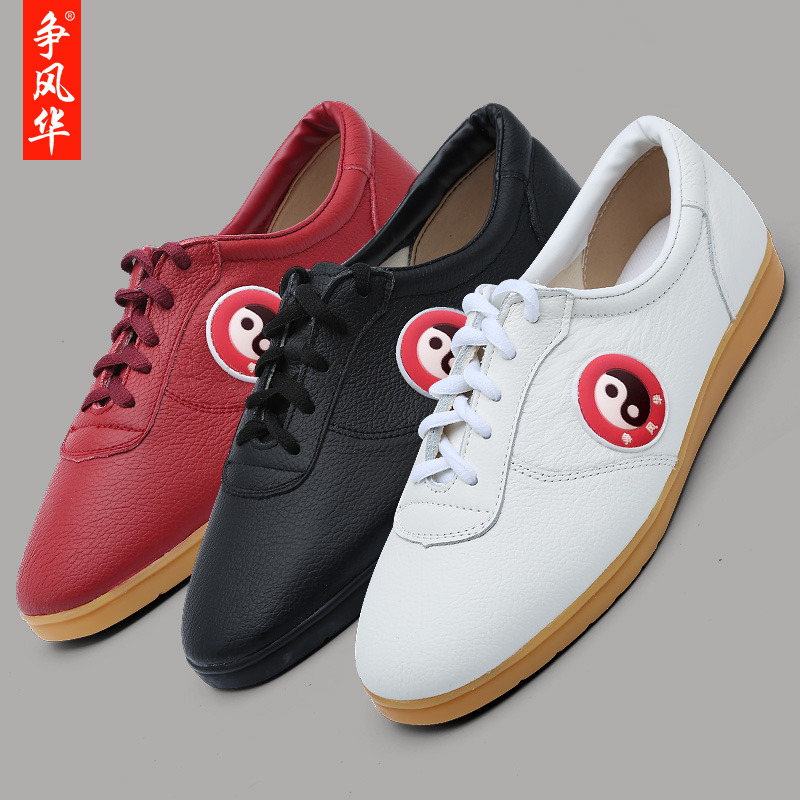 Fighting Fenghua Tai Chi shoes soft leather beef tendon sole men and women practice martial arts shoes spring and autumn middle-aged and elderly men and women kung fu shoes