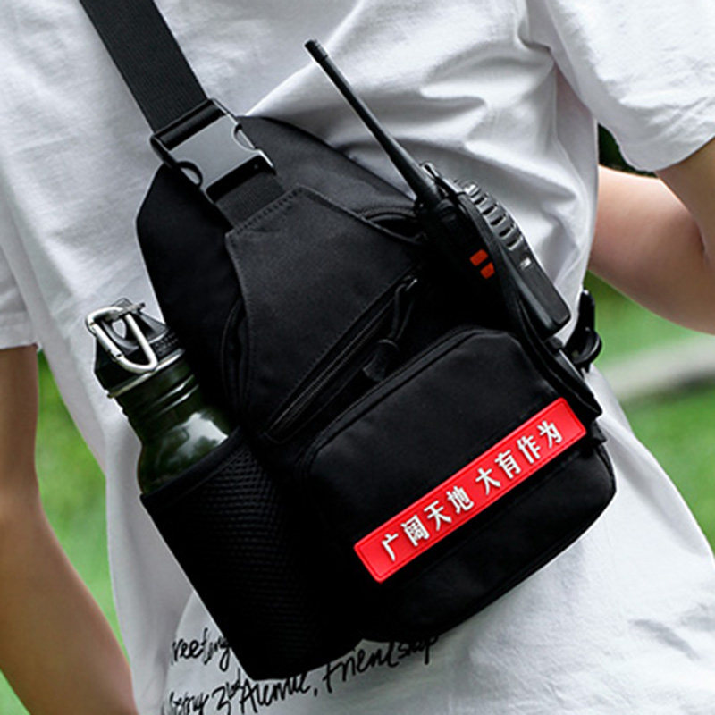 Brockbag Men's Single Shoulder Bag Outdoor Sports Road Tool Small Tactical Multi-functional Pocket Slipper Bag