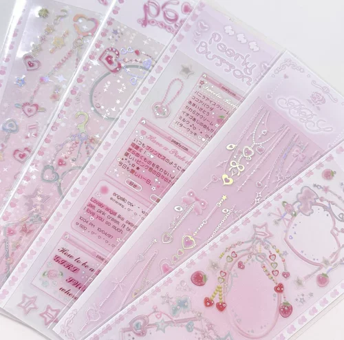 Spot Korea Pearly Button Pink Laser Seeders Stickling Starter Ins Star Chase Diy Декоративные наклейки