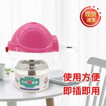 yofol ren jia mosquito repellent mammals flies off flies to keep the flies off outdoor containing home mosquito killer