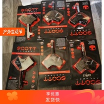 Imported from the United States Scott Ghost Scott Echo Scott Scout Hook Releaser 2022 New Style