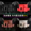 Car seat storage bag Hanging bag Seat back storage bag Rear storage bag Car mesh pocket storage storage net