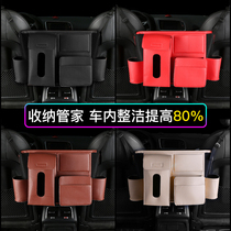 Car seat storage bag hanging bag seat backrest storage bag rear storage bag car net pocket storage net