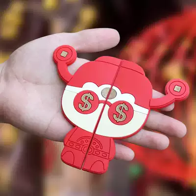 Car door anti-collision strip cartoon cute god of wealth door edge anti-scratch anti-rub anti-collision stickers body protection decorative stickers