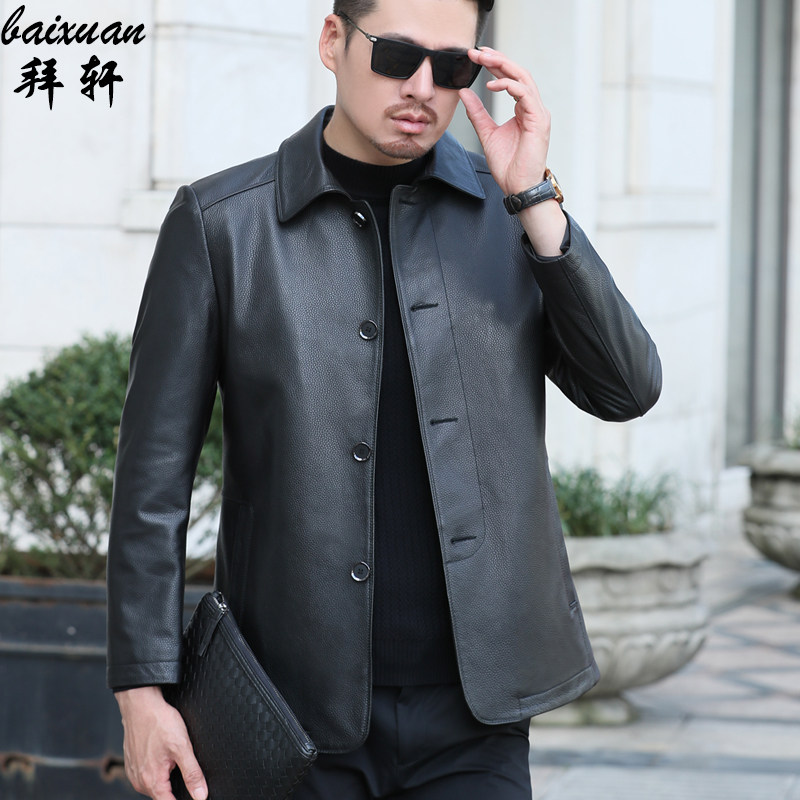 Deerskin pattern leather jacket men autumn and winter new button version top layer cowhide down men's large size middle-aged and elderly coat