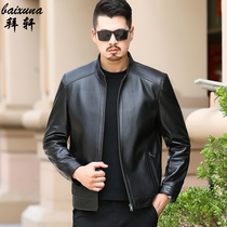Haining leather mens leather middle-aged standing collar spring and autumn leather jacket mens winter clothing plus cotton new 40 50 jacket