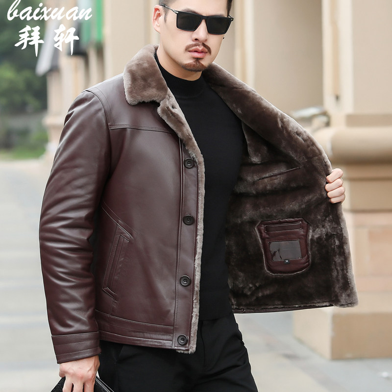 Haining fur coat male middle fur one button dad winter clothes 40 years old plus thicker 50 soil coat