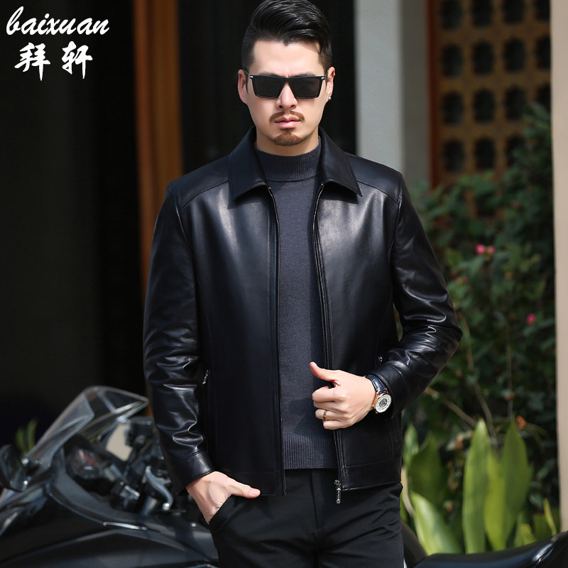 Haining Leather City men's leather leather clothing men's middle-aged spring and autumn thin section large size flip style leather jacket men's jacket
