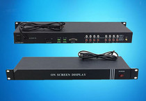 Can be superimposed two-dimensional code station logo multi-function 8-way TV script machine QL668