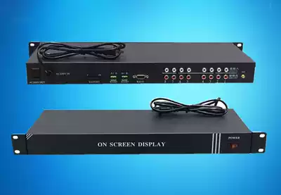 Can be superimposed two-dimensional code station logo multi-function 8-way TV script machine QL668