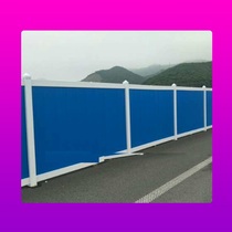 Sandwich construction small foam grass fence iron sheet fence construction fence new color steel fence construction site customization