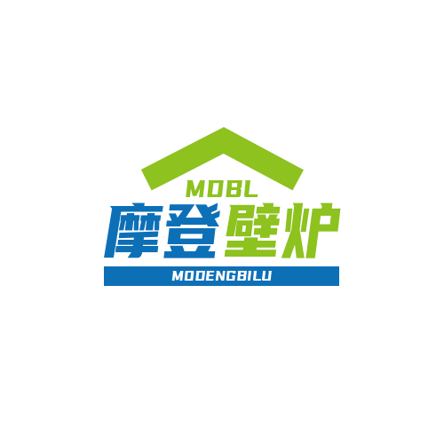 摩登BABY壁炉
