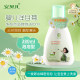 Anbel Chamomile Shampoo Baby Shampoo Baby Shampoo Baby Mousse Two-in-One Bubble Type Easy to Brew