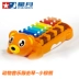 Đồ chơi xì phé - Đồ chơi âm nhạc / nhạc cụ Chirldren đồ chơi cho bé trai Đồ chơi âm nhạc / nhạc cụ Chirldren