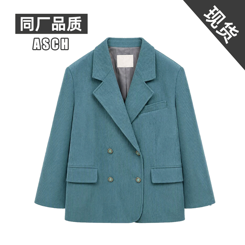 Asch Original [Shenglan] Vintage Corduroy Blazer for Women, Autumn Notch Lapel Double-Breasted Padded Shoulder Suit
