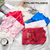 Осенняя пижама для невесты, красный банный халат, для подружки невесты