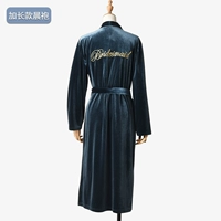 Банный халат, для подружки невесты