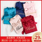 Красный банный халат для невесты, шелковая пижама, делается под заказ, для подружки невесты