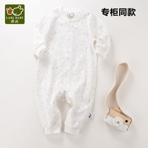 Rabbi baby clothes 2 fold clearance 3 months baby jumpsuit spring and autumn single-breasted cotton open stall
