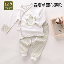 Rabbi 2 fold summer thin baby clothes baby girl split set newborn one month male baby monk suit