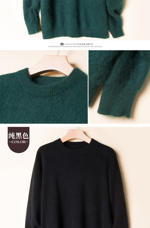 Mùa thu và mùa đông nam áo len cashmere cổ tròn màu dày áo len dày Phiên bản Hàn Quốc của áo len cashmere áo len cỡ lớn áo len thủy triều áo da lộn nam