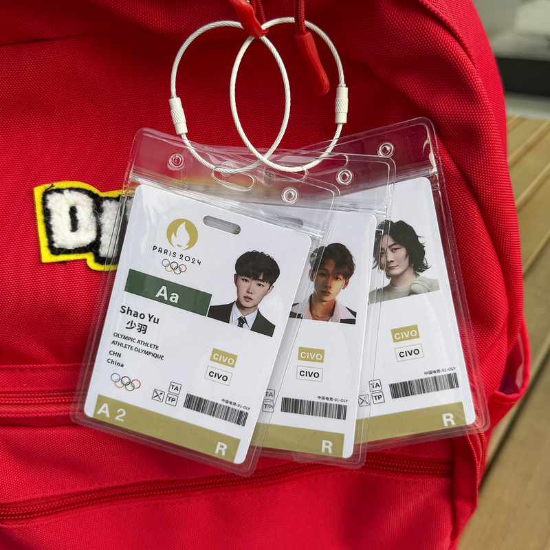 Shaoyu Shen Shiyi'An Peace Elite Streamer Paris Competition Card Backpack Pendant Keychain E-Sports Game Gift