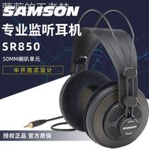 Samson SR850 head-mounted monitor headphones semi-open professional studio computer headset