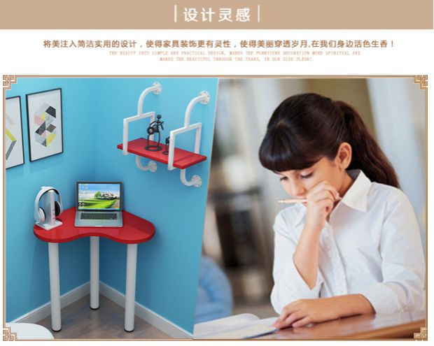 Căn hộ nhỏ góc bàn góc tình yêu bàn nhỏ máy tính bàn hồ quang loại L bàn máy tính bàn góc bàn - Bàn bàn học cho bé bằng gỗ
