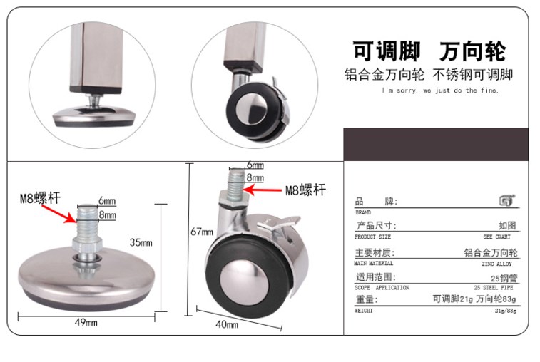 vít m6 Solid 25 lắp ráp ống vuông dày thép không gỉ kết nối ống vuông kết hợp gấp phổ cố định kẹp ốc bắn sắt