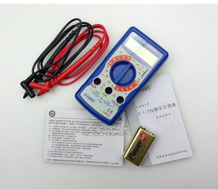 Công cụ Sima chính hãng Giá trị 3/12 Màn hình kỹ thuật số Đồng hồ vạn năng Kỹ thuật số Màn hình kỹ thuật số Bảng phổ L0015 - Thiết bị & dụng cụ