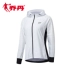 Mùa xuân 2019 mới của phụ nữ dệt áo gió thể thao áo khoác nữ áo thể thao trùm đầu ấm của phụ nữ - Áo gió thể thao Áo gió thể thao