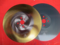 pioneer saw blade cutting stainless steel saw blade Saw blade co5%high speed hacksaw blade saw blade milling cutter