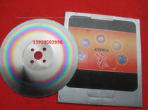 M42 high-speed hacksaw blade TINALY saw blade Burr-free cutting stainless steel saw blade Iron tube circular saw blade
