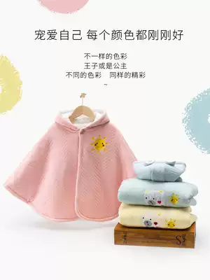 Baby winter windproof cloak shawl Female baby cloak out hugging children's cloak thickened warm clothing jacket