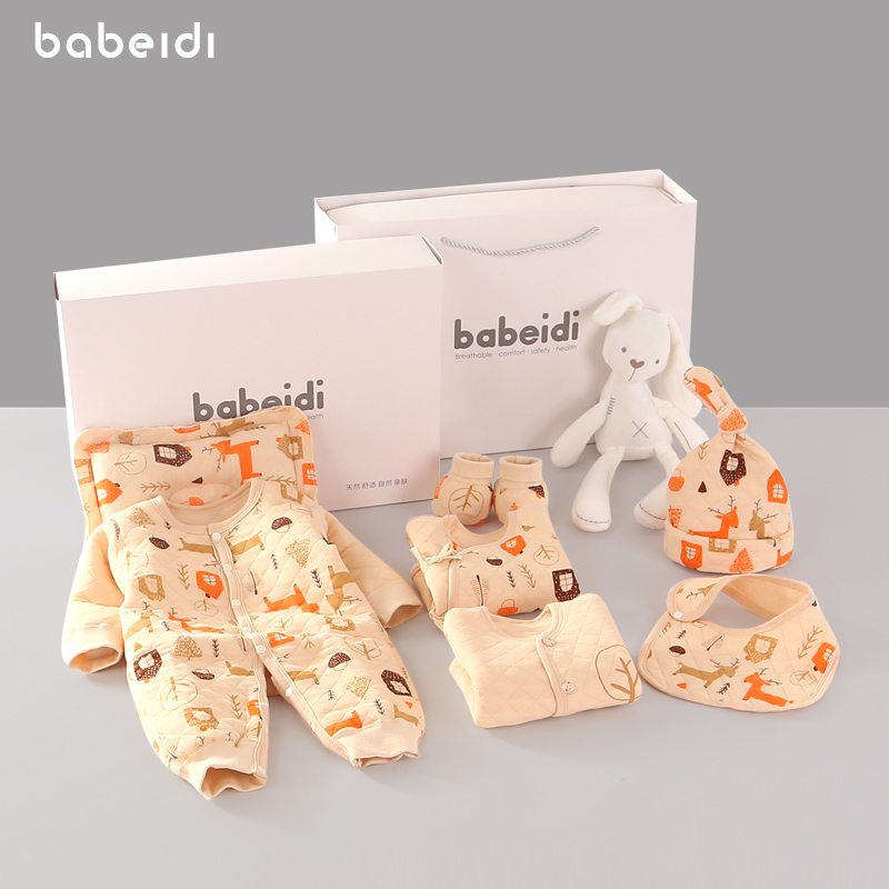 Newborn gift box baby clothes summer set newborn baby full moon meet gift set box supplies big gift bag