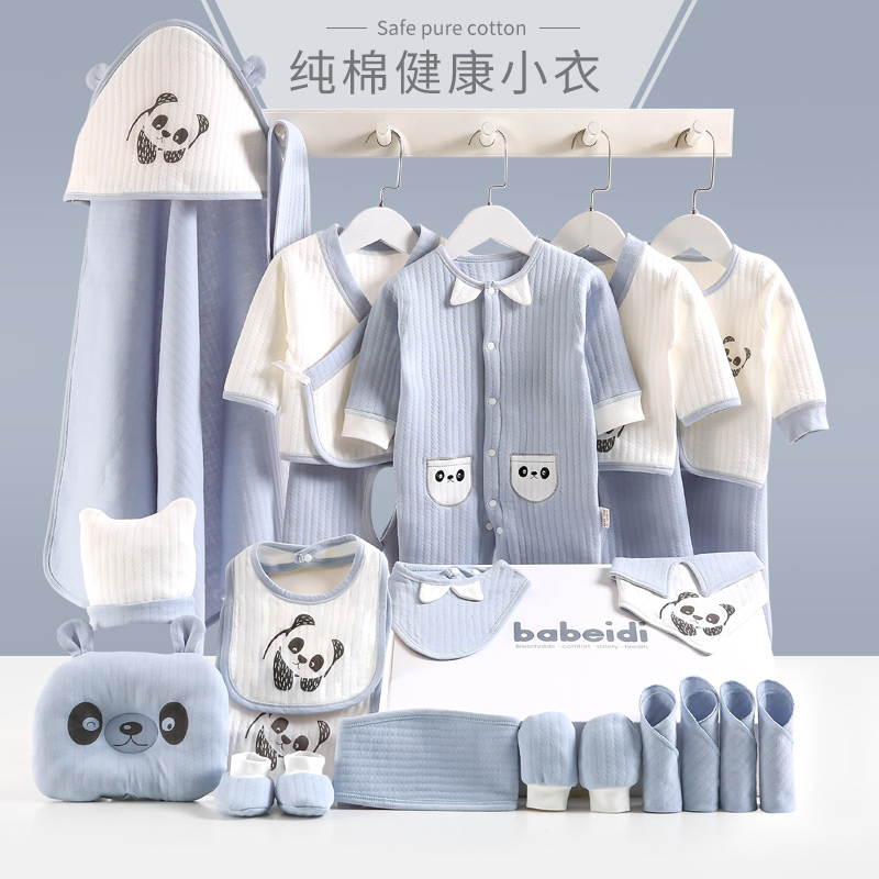 Newborn Gift Boxes Suit Summer Pure Cotton Just Born Baby Goods First Baby Clothes Full Moon Meet Presents