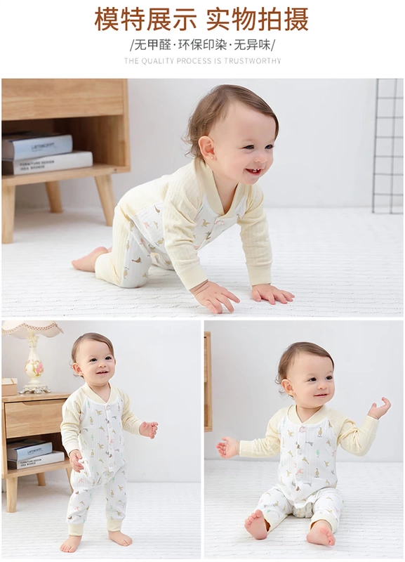 Hộp quà tặng sơ sinh 0-3 tháng cotton cho bé sơ sinh cung cấp quà tặng quần áo sơ sinh mùa xuân và mùa thu - Bộ quà tặng em bé