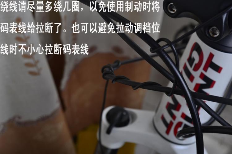 Tableau de bord vélo BOGEER - Ref 2426180 Image 86