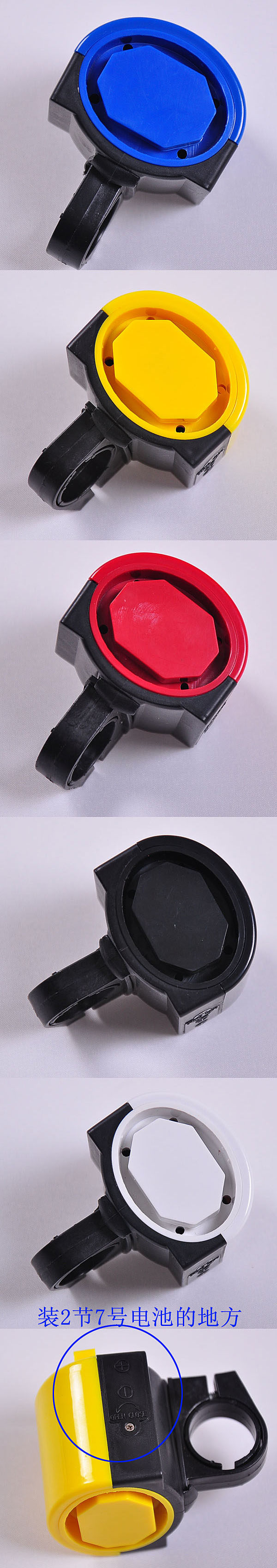 Avertisseur de vélo klaxon électrique - Ref 1454067 Image 37