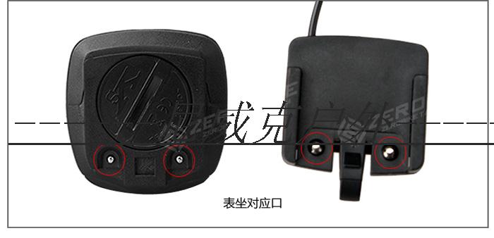 Compteur de vélo - Ref 2422890 Image 50