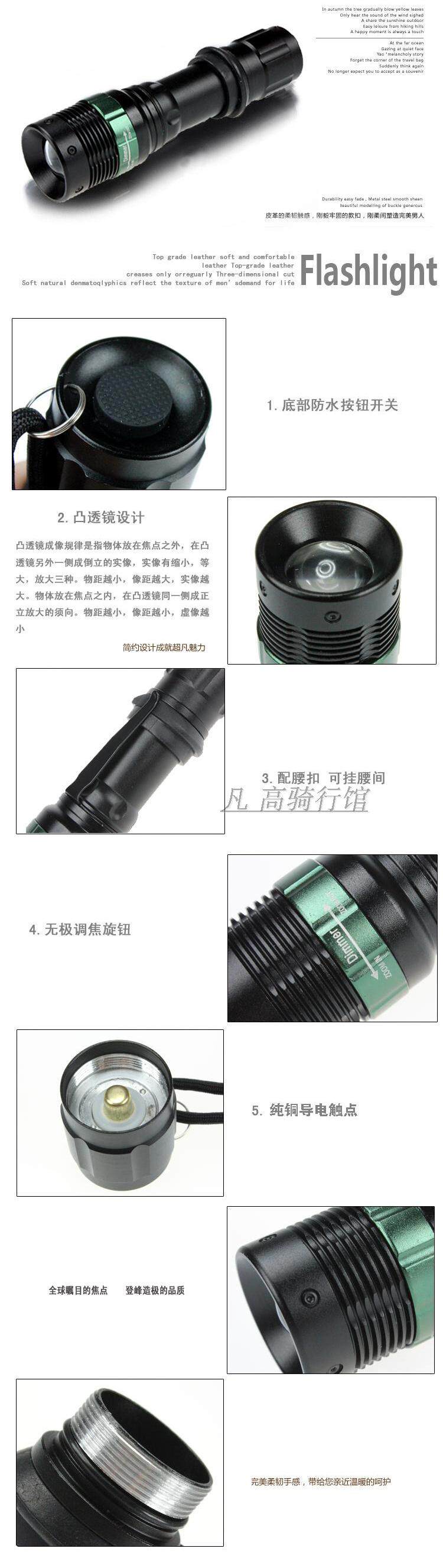 Eclairage pour vélo - phare - Ref 2401272 Image 22