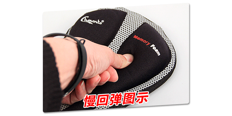 Selle de vélo Mountain Bike CHAUNTS - Ref 2356394 Image 32