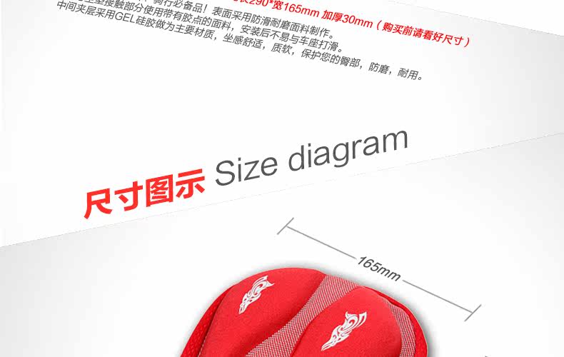 Selle de vélo Mountain Bike CHAUNTS - Ref 2356394 Image 12